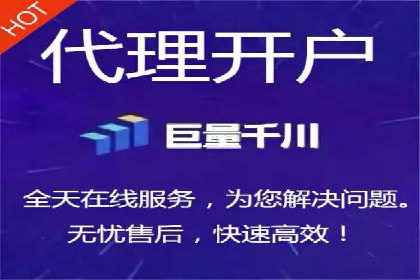 SEM广告投放的五大误区及如何避免？——以成功案例说明