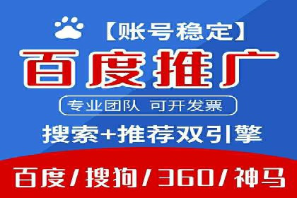 抖音信息流广告案例：本地生活服务推广