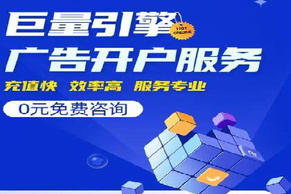 今日头条广告案例：如何提高点击率