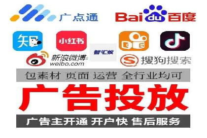 案例剖析：SEM公司助力中小企业快速拓展市场